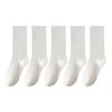 5 пар, белый