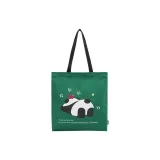 Зелёный Тон 00344