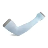 Далекий Небесный Лазурь