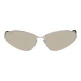 Серебристый