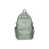 Зелёный с шармом