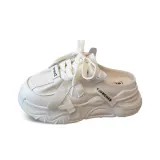 Абрикосовый