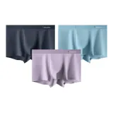 Темно-серый + Далекий небесный лазурь + Светло-фиолетовый