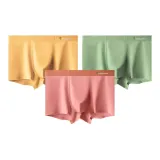 Светло-желтый + Светло-зеленый + Красный