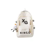 Белый с брелоком в виде белой утки