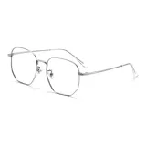 Серебристый