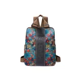 Осенний кленовый лист