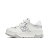 Серебристый