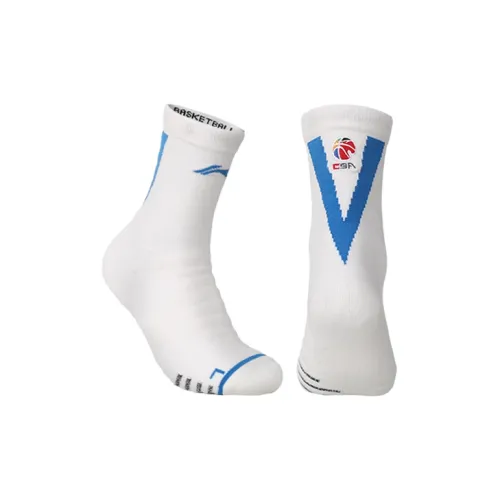 Носки для баскетбола LINING Unisex Combo Set Белый Синий