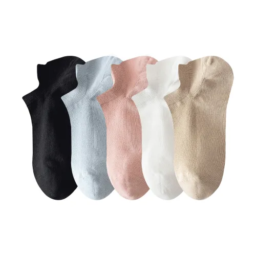 MIZU Низкие носки женские упаковка из 5 пар