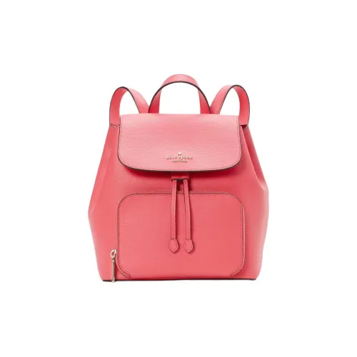 Kate Spade Утонченный GRAIN LEATHER Рюкзак Средний Женские Розовый