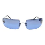 Серебристый