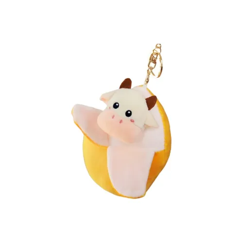 Десять тысяч детской музыки Корова Манго Wa Манго Собака Креативный подушка Подвеска куклы Плюшевая кукла