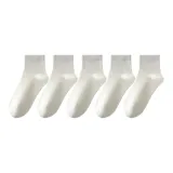 5 пар (5 молочно-белых)