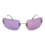 Серебристый