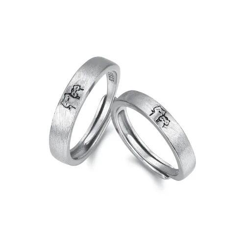 West Island Кольца Унисекс