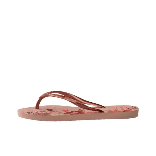 Havaianas Устойчивые к истиранию Шлепанцы Женские Золотые