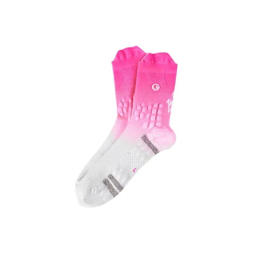 QIAODAN Flying Shadow PB4,0 Aurora Pink Мужские беговые носки