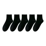 5 шт (черный)