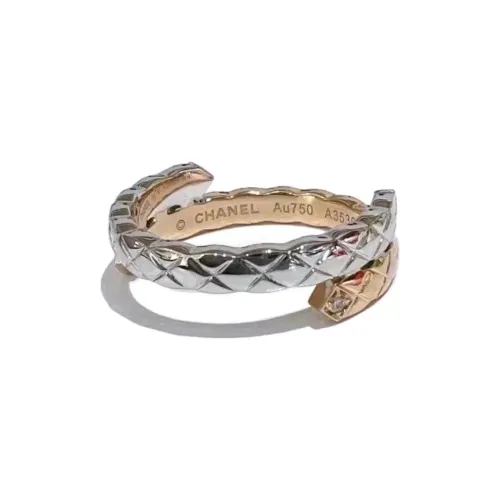CHANEL Кольцо Coco Crush Toi Et Moi Мотив Matelassé, Модель Маленького Размера, Белое Золото И ЗОЛОТО BEIGE 18 Карат, Бриллианты
