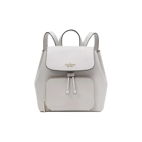 Kate Spade Leather Backpack Medium Women's Concrete Gray Kate Spade Кожа Рюкзак Средний Женские Бетон Серый