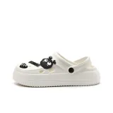 Белый угольный шар