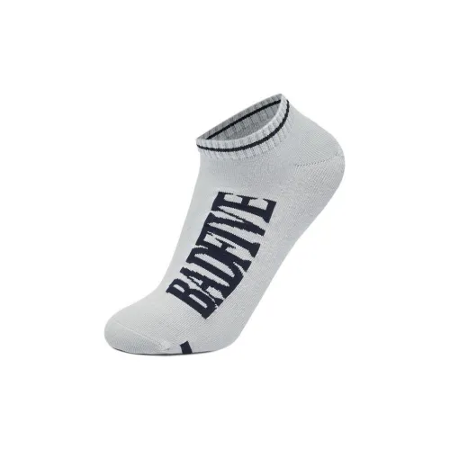 Подкладка Badfive Низкие носки Унисекс 1 упаковка Туманно-серый