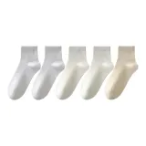 5 пар (Чисто белый 2 + Молочный белый 2 + Бежевый)
