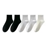 5 пар (Черный 2 + Чисто белый 2 + Молочный белый)