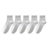 5 пар (5 чисто белых)