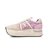 Серо-розовый