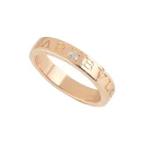 Розовое золотой