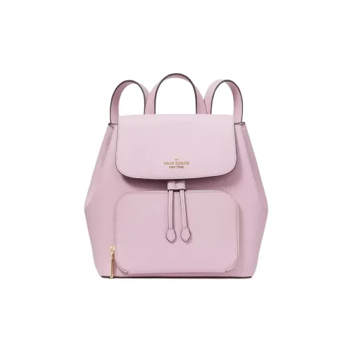 Kate Spade Leather Backpack Medium Women's Quartz Pink Kate Spade Кожа Рюкзак Средний Женские Кварц Розовый