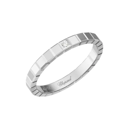 Chopard ICE CUBE Кольца Женские