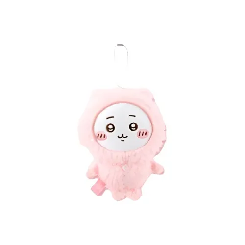 Chiikawa Collection Пижама Куклы Плюшевый Брелок 12 см Рекомендуемая Высота