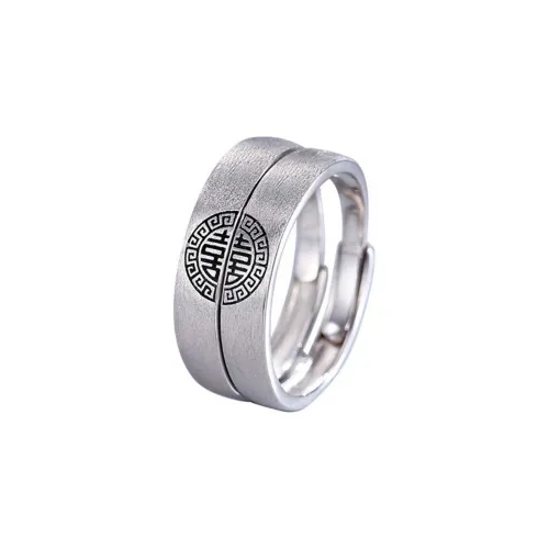 West Island Медные Кольца Унисекс