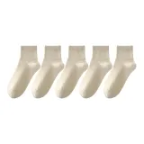 5 пар (5 м цвет)