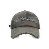 Серый камуфляж