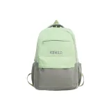 Светло-зеленый