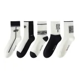 5 пар [Комбо 1] Любовь-Спорт + Черный Белый Двухцветный + Полоска + Письмо на носке + Манжета (Левая и Правая нога) + Нерегулярная форма Письмо