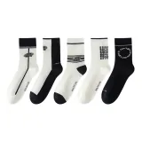 5 пар [Комбо 3] Любовь-Спорт + Черный Белый Двухцветный + Полоска + Нерегулярная форма Буква + Круглая буква