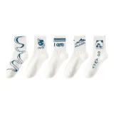 5 пар (Кривая+Планета+Я ЕСТЬ+Горы+GO Гостевой)