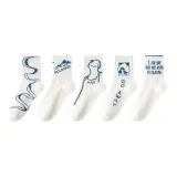 5 пар (Кривая+Гора+Игрок+GO Гостевой+Английский язык)