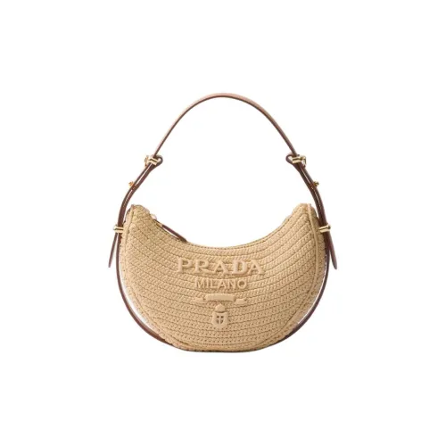 PRADA Тканый материал переносная сумка через плечо женская натуральный и коричневый
