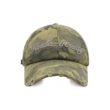 Армейский камуфляж зеленого цвета