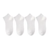 4 пачки, чисто белый