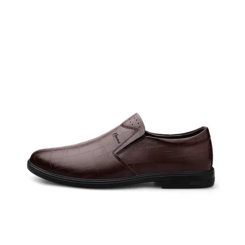 Extravagant Мужские повседневные туфли Low Top Темно-коричневый Мужской