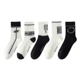 5 пар [Комбо 5] Любовь-Спорт+Полоска+Носки с буквами на обеих ногах+Нерегулярная форма буквы+Круглая буква