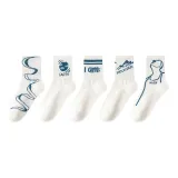 5 пар (Кривая+Планета+Я ЕМ+Горы+Игрок)