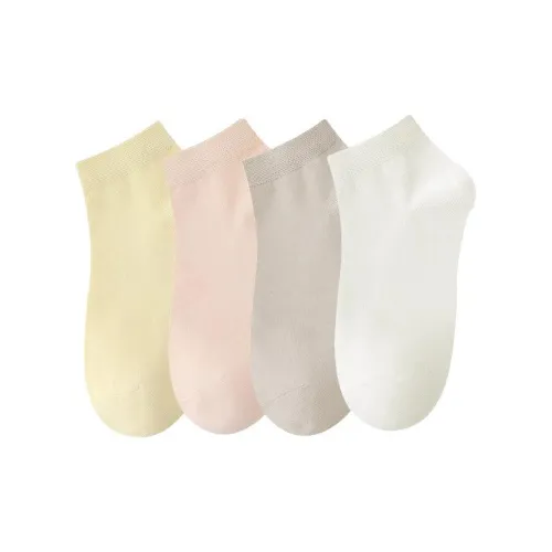 Inside the orange Низкие носки для женщин упаковка из 4 пар